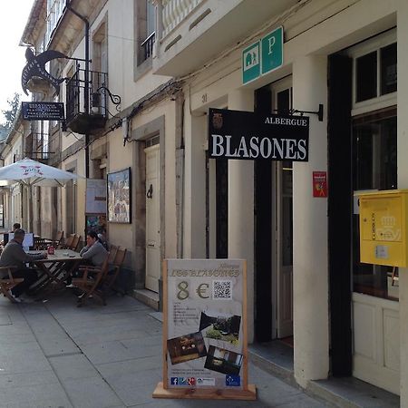 Albergue Los Blasones ซาร์เรีย ภายนอก รูปภาพ